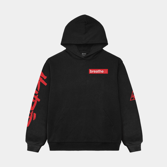 Breathe Bar Hoodie Unisex Pullover Hoodie